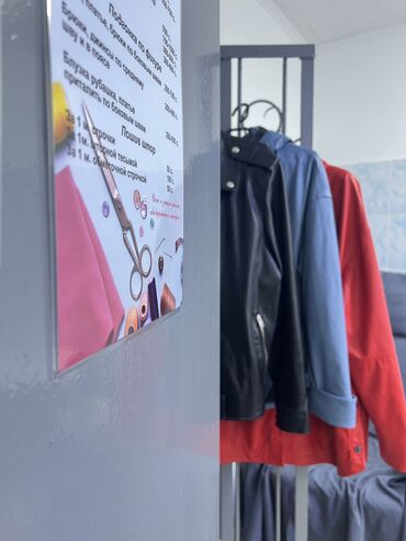 Швеи-реставраторы: Швея-реставратор, Форма, Оплата: Сдельная, График работы: Сменный график, Опыт работы: 3-5 лет опыта, Женщина — 9