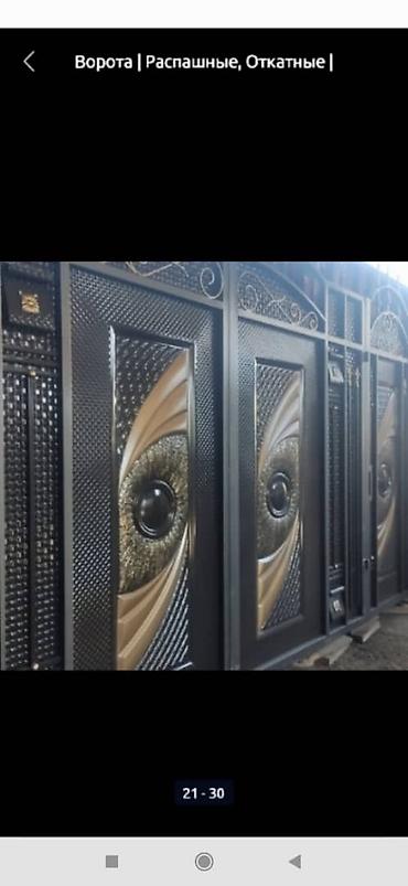 Откатные ворота: Вороты для дома и металло профиль в наличии и на заказ вольшой выбор — 13