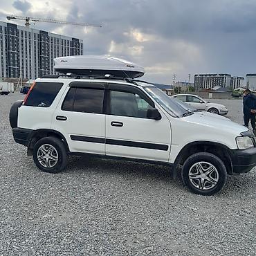 tracker gps: Honda CR-V: 1996 г., Автомат, Бензин, Кроссовер — 1