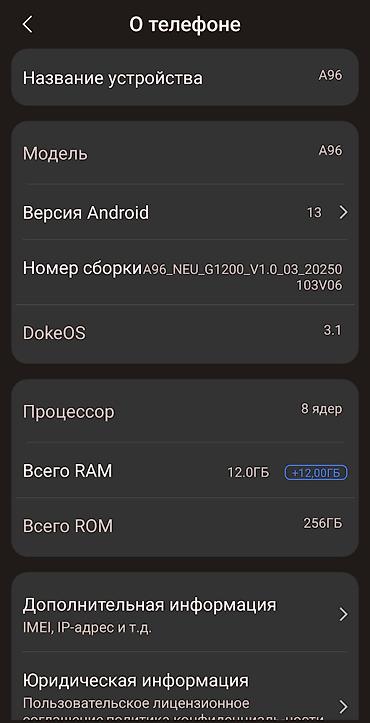 blackview a96 irşad: Blackview A96 təcili pul lazım olduğu üçün satılır. səliqəli islədilib — 5