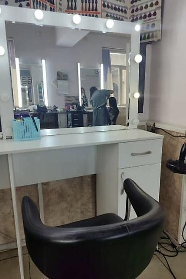Аренда кабинетов в салонах красоты: 🔥 Срочно! Продаётся готовый салон красоты в Бишкеке — 12 рабочих мест — 5