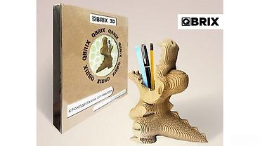 3d draperi: Qbrix karton 3D puzzleKreditlə ayda sadəcə 2.73 AZN ödəməklə bu — 1