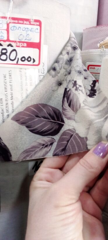 Jastuci: Dekorativni jastuk, Sunđer, 50x70, bоја - Bež — 27