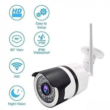 mts kamere zlatibor: SMART IP KAMERA - SPOLJNA (WIFI) | Rezolucija: HD 720p Kamera ima — 3