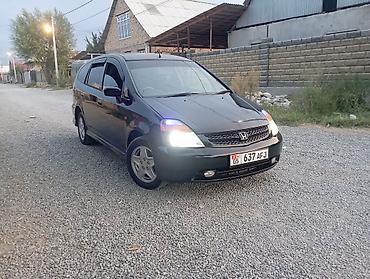 автоком: Honda Stream: 2002 г., 2 л, Автомат, Бензин, Минивэн — 4