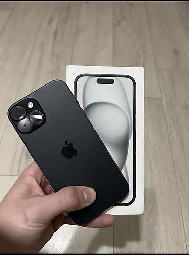 Apple iPhone: IPhone 15, Черный, Коробка — 1