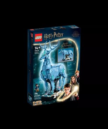 Статуэтки: Original LEGO Garry Potter "Expecto Patronum" в собранном состоянии