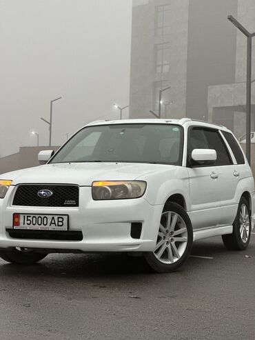 Subaru: Subaru Forester: 2005 г., 2 л, Автомат, Бензин, Кроссовер