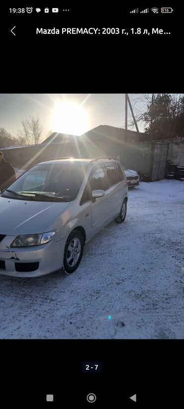 Mazda: Mazda PREMACY: 2003 г., 2 л, Механика, Дизель, Хэтчбэк