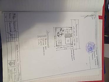 Дизайн, проектирование: Проектирование | Дома — 4