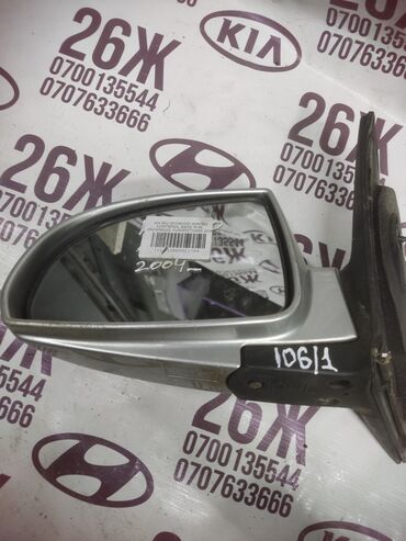 Зеркала: Заднего вида Зеркало Hyundai Оригинал — 9