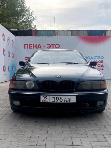ферио: BMW 528: 1996 г., 2.8 л, Механика, Бензин, Седан