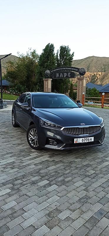 Такси: Граница Кордай КПП Граница Чалдовар КПП Аэропорт Манас Аэропорт — 6