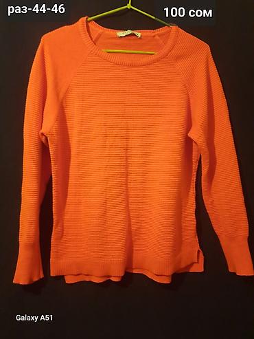 Женские брюки: Брюки Б/у — 34