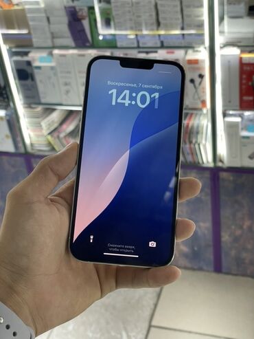 куплю айфон 13 про макс: IPhone 13 Pro Max, Б/у, 256 ГБ, Серебристый, 84 %