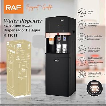 №: 15150 Məhsulun adı: Su dispenseri RAF GR-SS11011, 5 l Brend: RAF