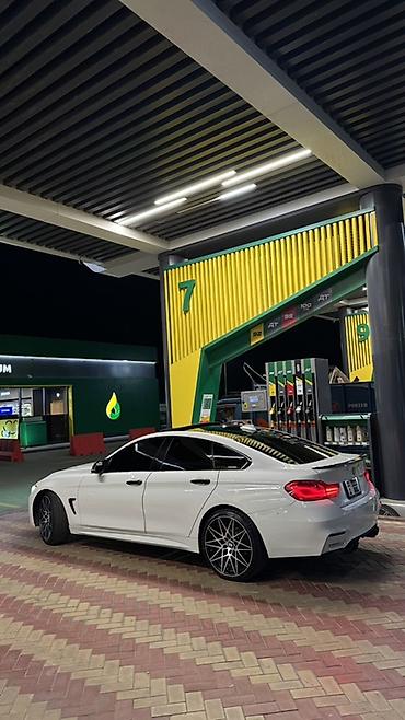 m5 e60: Литые Диски R 20 BMW, Комплект, отверстий - 5, Б/у — 2