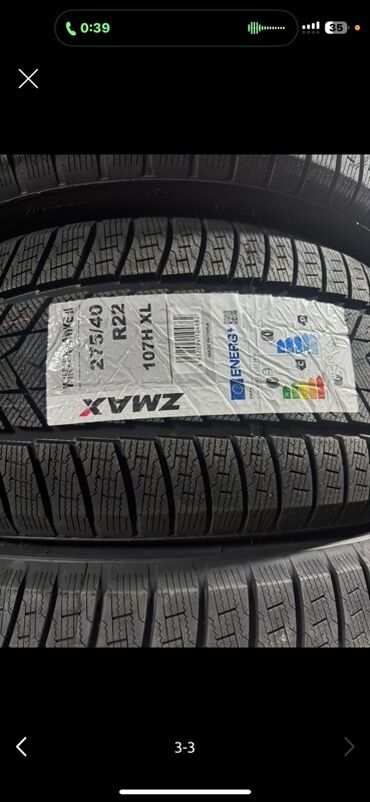 купить шины в бишкеке бу: Для BMW X7 Зимние шины Firestone Winterhawk 4 (на этикетке —