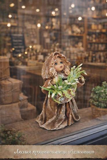 Другой декор и предметы интерьера: Сувенир, фигурка,подвеска Лесная хранительница подснежников Лесная — 6