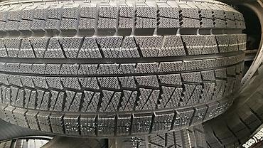 Шины: Шины 225 / 55 / R 17, Зима, Новый, Комплект, Легковые, Китай, Hilo — 3