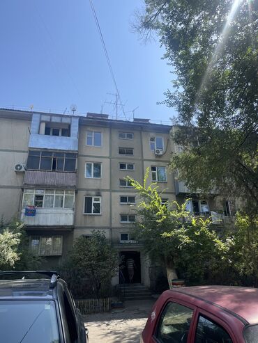 ищу квартира без посредников: 2 комнаты, 44 м², 104 серия, 4 этаж