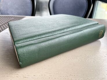 Markalar: Находка для коллекционеров! Эксклюзивные марки. 1968-1978 годов. 1100 -da lalafo.az — 3 Markalar: Находка для коллекционеров! Эксклюзивные марки. 1968-1978 годов. 1100 — 3