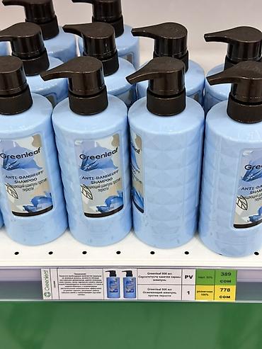 Шампунь против перхоти Greenleaf, 500 мл - Назначение: очищение кожи