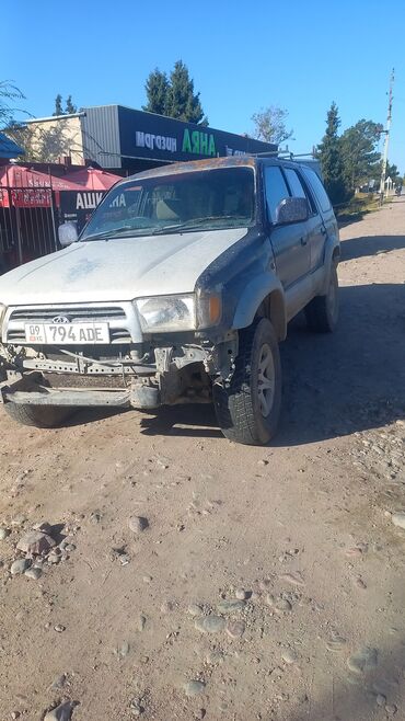 шина 265 70 19 5: Toyota Hilux Surf: 1999 г., Внедорожник