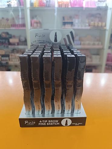 Kosmetika dəstləri: Kosmetik dəst, 4 məhsul, Yeni — 26