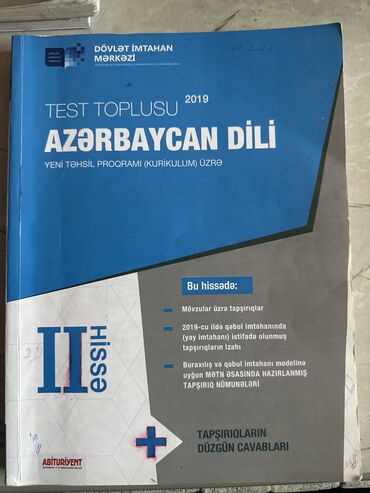 сонку тарых 9 класс тест: Азербайджанский язык Тесты 9 класс, ГЭЦ, 2 часть, 2019 год