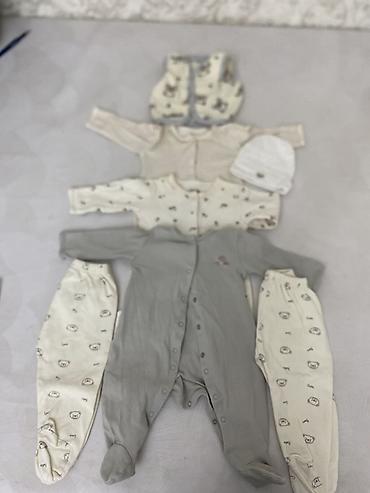 Комплект, Б/у