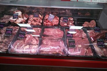 вакансии экскаваторщика: В мясной магазин требуется мясник кулинар с опытом работы. Азия