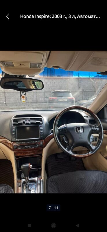 дополнительная фара: Седан Honda Inspire 2003 года, оснащенный 3-литровым двигателем и