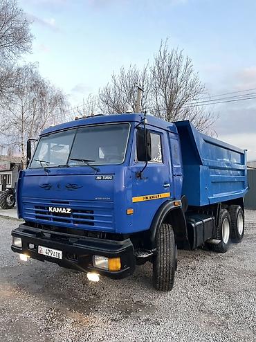 присеп на камаз: Самосвал KAMAZ 6x4 (трёхосный), с высокой металлической кузовной — 2