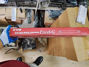 Амортизатор газовый KYB Excel-G - Тип: газонаполненный амортизатор