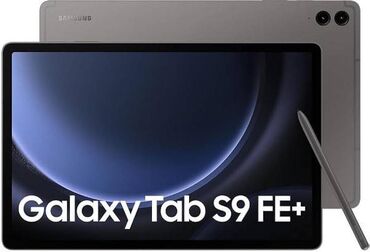 dell laptopovi: Samsung Galaxy Tab S9