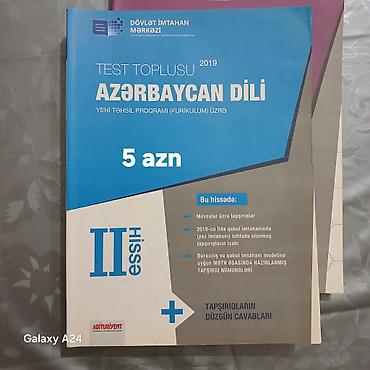 Kitablar və jurnallar: Məhsul: Azərbaycan dili üzrə hazırlıq kitabları paketi 1) “Azərbaycan — 4