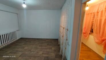 купить дом в иссык куле: 20 м², 1 комната, Подвал, погреб, Забор, огорожен