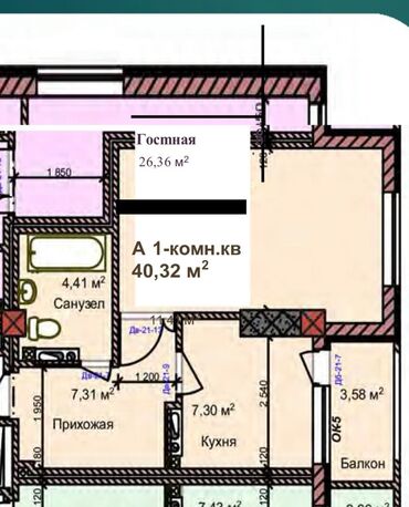 квартира керек жалалабад: 1 бөлмө, 41 кв. м