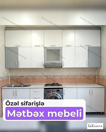 Sifarişlə mətbəx dəsti, Özü çəkən petlələr, MDF