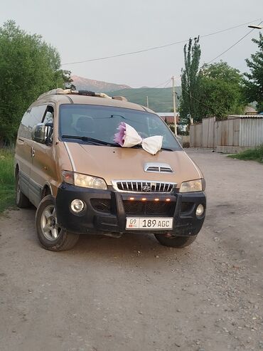 срочно срочно продаю машина: Hyundai Starex: 2003 г., 2.5 л, Механика, Дизель, Вэн/Минивэн