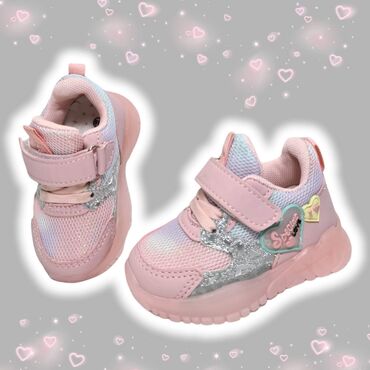 Patike: Svetlece patikice za najmanje stopalce Vrlo lagan model koji ima — 2