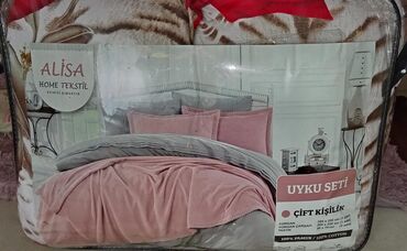 сливочное масло в баку: Новый Для взрослых Двуспальное 4 сезона Хлопок Комплект постельного белья, Самовывоз