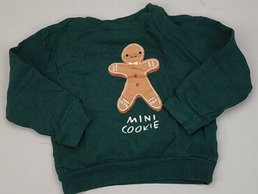 sweterek tofi dla noworodka: Bluza, SinSay, 5-6 lat, 110-116 cm, stan - Dobry