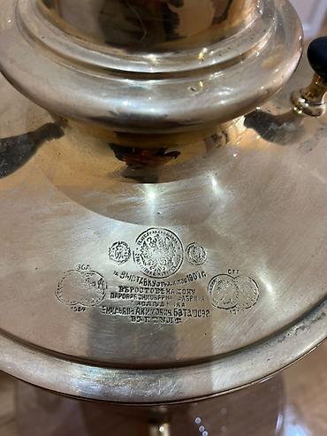 Samovarlar: Od Samovar, 10-dan çox l — 11
