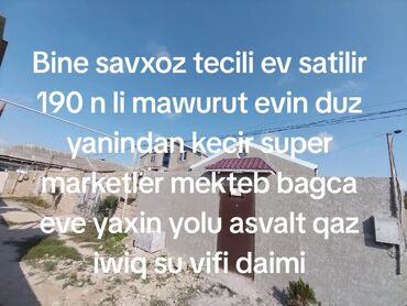 kiridit ev: 3 otaqlı, 80 kv. m, Kredit yoxdur, Təmirsiz
