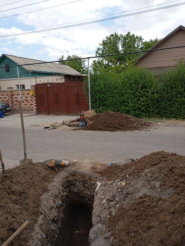 Ремонт сантехники: Ремонт сантехники Больше 6 лет опыта — 8