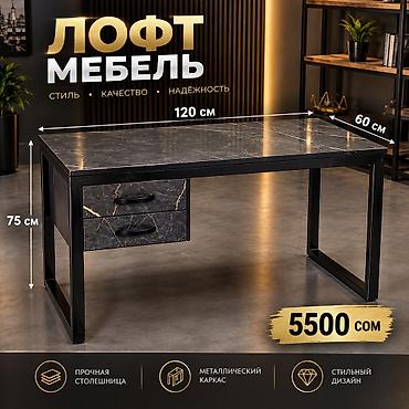 мебель стол: Тумба для вещей и одежды, Новый, Без зеркала, ЛДСП, Самовывоз, Платная доставка, цвет - Черный — 2