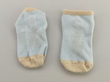 skarpety moraj świąteczne: Socks, 13–15, condition - Good