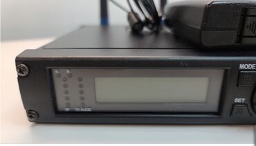 Mikrofonlar: Yeni Radio Mikrofon Shure — 7